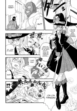 Page 155 of Hakkutsu Oppai Daijiten