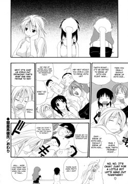 Page 37 of Hakkutsu Oppai Daijiten