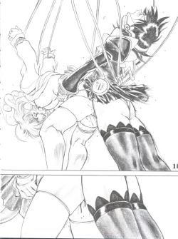 Page 20 of UNDER BLUE ALPHA