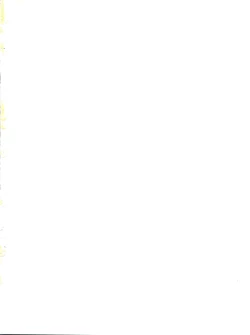 Page 2 of DRAGON CHILD