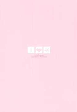 Page 22 of Pedoou to JS Anal Kenkyuukai