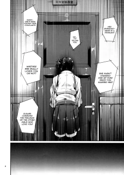 Page 7 of Kono Mune no Takanari wo