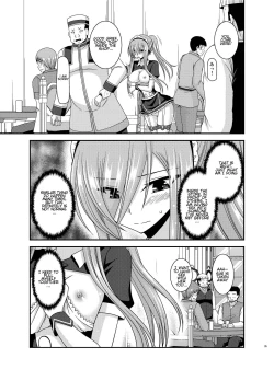 Page 32 of Melon ga Chou Shindou! R13