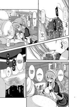 Page 40 of Melon ga Chou Shindou! R13