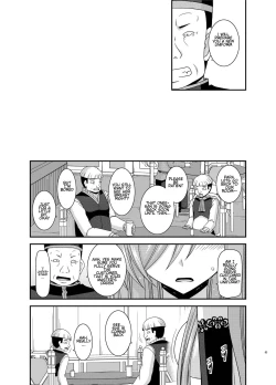 Page 60 of Melon ga Chou Shindou! R13