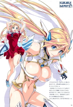 Page 16 of KURARA DEPOT