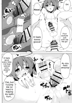 Page 11 of Josou Master to Astolfo ga H na Koto Suru Hon