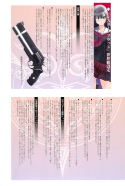 Page 77 of Tony MAGAZINE 05