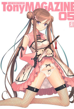 Download Tony MAGAZINE 05