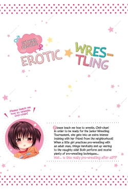 Page 22 of Ikisugi! Ecchi na Wrestling | Extreme Orgasms! Erotic Wrestling