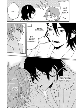 Page 117 of Samurai Lover