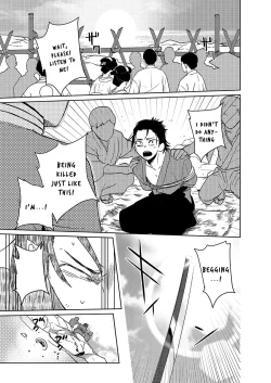 Page 145 of Samurai Lover