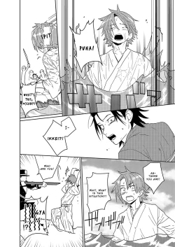 Page 146 of Samurai Lover