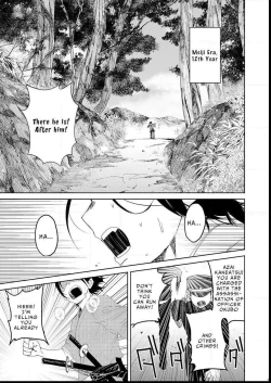 Page 3 of Samurai Lover