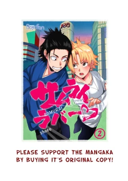 Page 57 of Samurai Lover