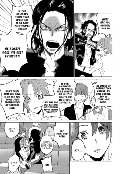 Page 77 of Samurai Lover