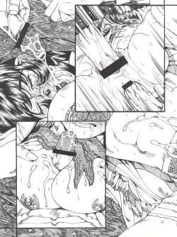 Page 13 of Nadesico Nyan Nyan