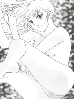 Page 54 of Nadesico Nyan Nyan