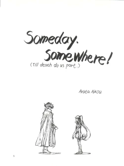 Page 5 of Nadesico Nyan Nyan