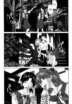 Page 2 of Let's share it