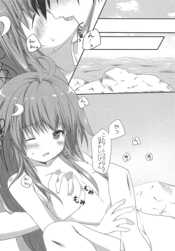 Page 6 of Icha Love Date da pyon