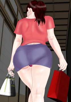 Page 59 of Tsugunaibo Nohagi Youko