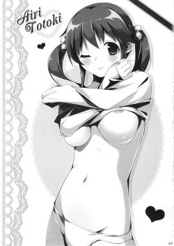 Page 16 of Sweet Day's