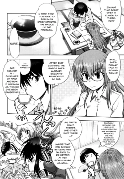 Page 69 of Maji de Watashi ni Koi Shinasai! S Adult Edition| Fall in Love With Me For Real! Ch.1-4