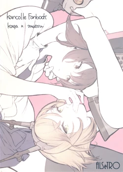 Page 30 of Midare Somenishi Tare Yue ni