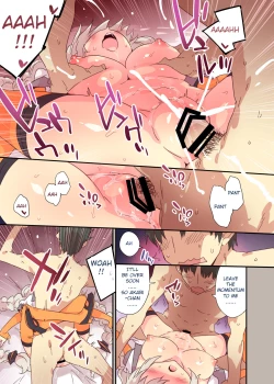 Page 13 of Akari Summer Runaway