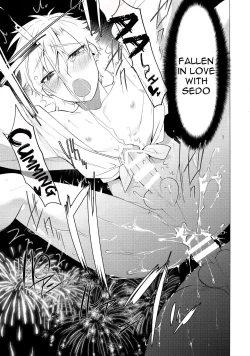 Page 14 of Hei Shiri!! Manatsu no Fundoshi Matsuri | Nice Ass!! Midsummer's Loincloth Festival