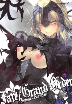 Page 18 of GARIGARI 95