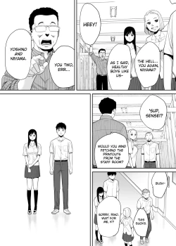 Page 21 of Karami Zakari vol. 1 | Entanglement vol. 1