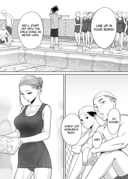 Page 26 of Karami Zakari vol. 1 | Entanglement vol. 1