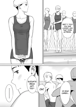 Page 28 of Karami Zakari vol. 1 | Entanglement vol. 1