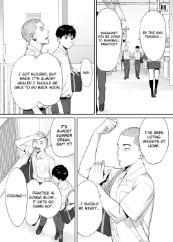 Page 30 of Karami Zakari vol. 1 | Entanglement vol. 1