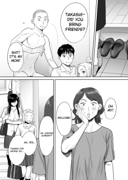 Page 89 of Karami Zakari vol. 1 | Entanglement vol. 1