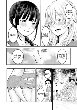 Page 22 of Oneshota Friends Zenpen