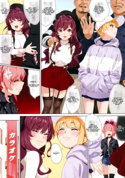 Page 4 of Hasamiuchi