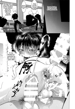 Page 19 of Buta ga Itta Kyoushitsu