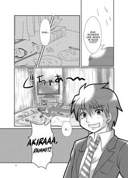 Page 4 of One More Time!