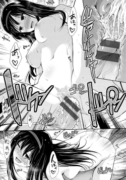 Page 169 of Haitoku Insanity