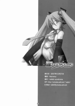 Page 25 of Miku-Romania