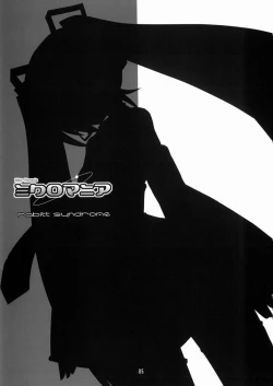 Page 4 of Miku-Romania