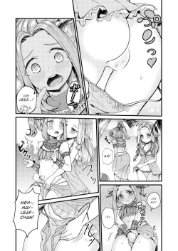 Page 4 of Breya Beach no Himegoto | The Secret Thing at Breya Beach