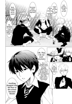 Page 4 of Buta ga Itta Kyoushitsu