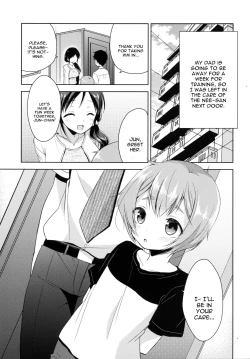 Page 3 of Tonari no Onee-san ga Hentai de Doushiyou!?
