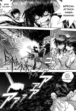 Page 13 of Maji de Watashi ni Koi Shinasai! S Adult Edition| Fall in Love With Me For Real! Ch.1-5