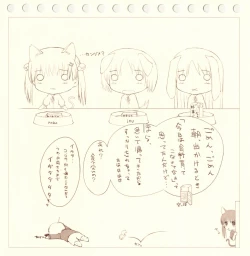 Page 11 of Inu Usa Neko