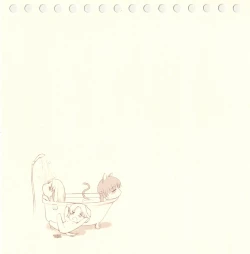 Page 12 of Inu Usa Neko